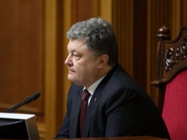 Депутаты Рады поприветствовали Порошенко криками «Позор!» (ВИДЕО)