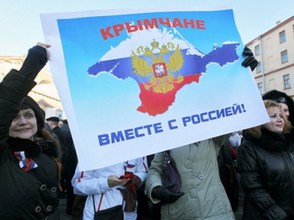 Парламент Венеции признал Крым частью России