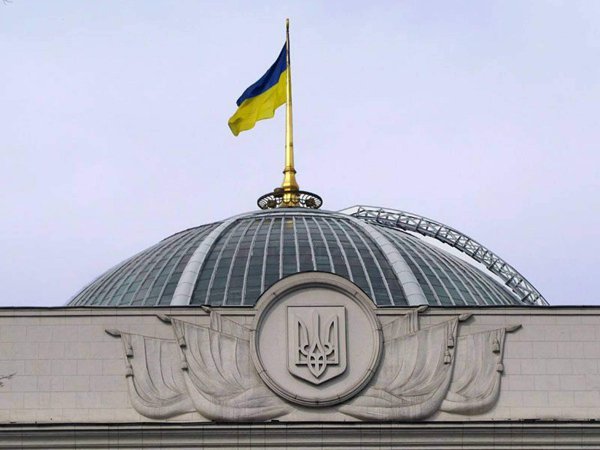 В Раде заявили, что Украина ведет войну "по всем фронтам"