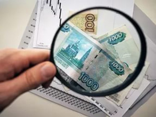 Курс доллара на сегодня, 9 мая 2016: МВФ предсказал рост экономики России и застой в Европе