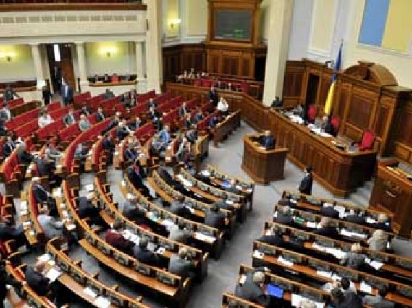 Верховная Рада Украины переименовала Днепропетровск в Днепр