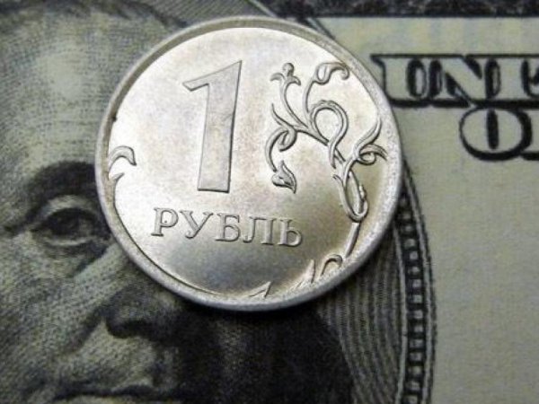 Курс доллара на сегодня, 24 мая 2016: эксперты оценили шансы рубля на укрепление