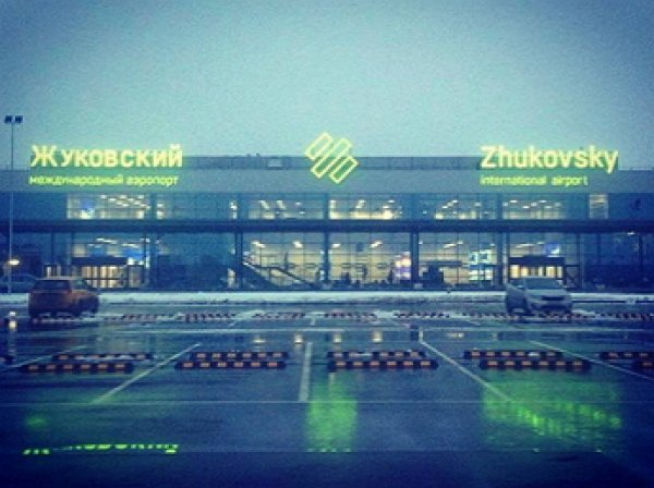 Медведев открыл четвертый аэропорт московского авиаузла "Жуковский"