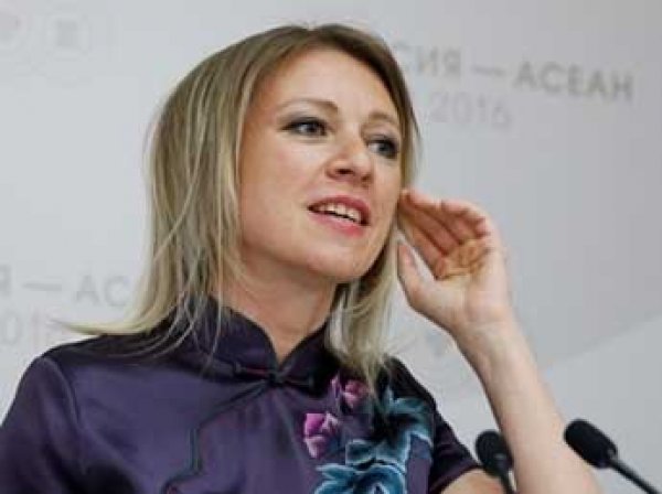 Представитель МИД Захарова потребовала извинений от телеканала Euronews
