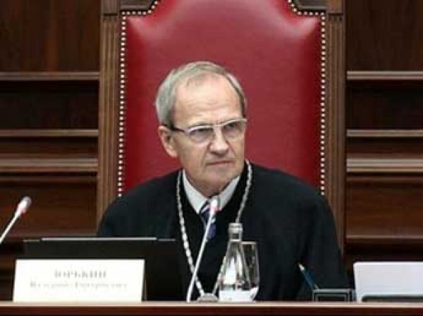 Глава Конституционного суда: «Россия не стала правовым государством»