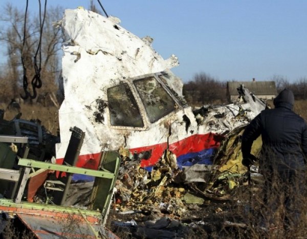 Родственники жертв MH17 потребовали от России и Путина  млн