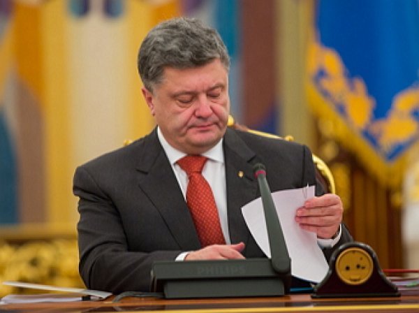 Порошенко поступило предложение запретить природный газ