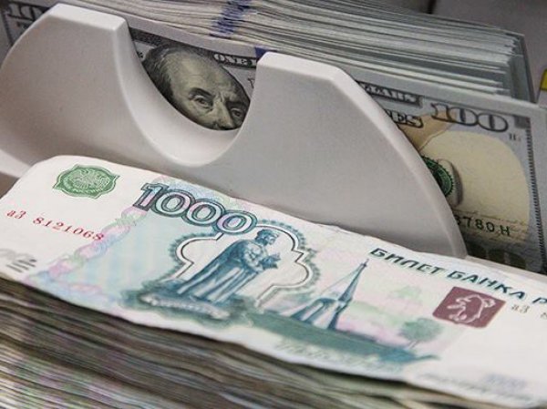 Курс доллара на сегодня, 12 мая 2016: день "Х" для рубля наступит в мае — эксперты