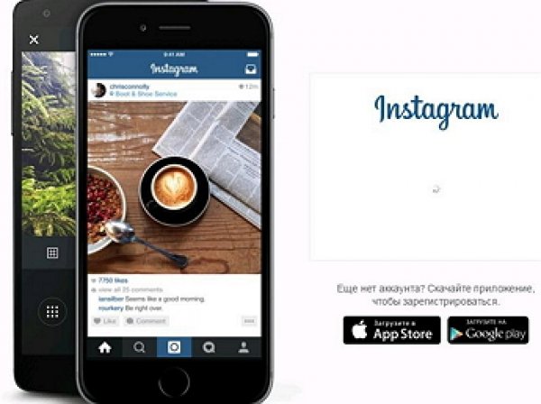 Пользователи Сети раскритиковали обновленный дизайн Instagram