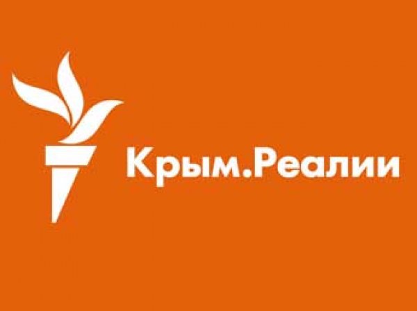 В России заблокировали сетевое издание «Крым. Реалии»