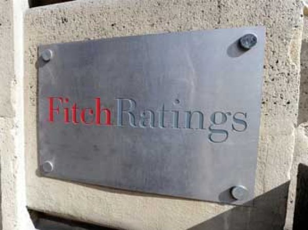 После Brexit агентство Fitch понизило кредитный рейтинг Британии