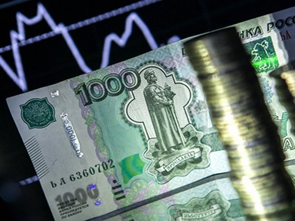 Курс доллара на сегодня, 23 июня 2016: эксперты ВШЭ зафиксировали продолжение падения экономики России