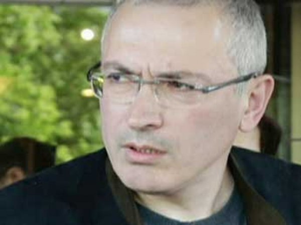 Компенсация морального вреда Ходорковскому в 10 тыс. евро изъяли в бюджет России