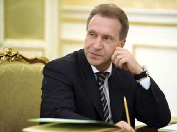 Вице-премьер Шувалов предложил отказаться от «унизительного» эконом-жилья