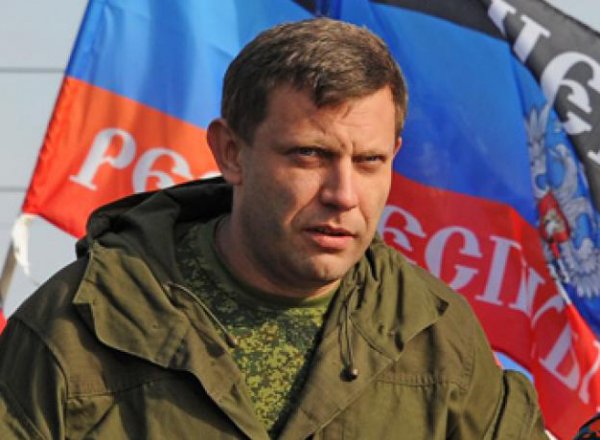 Захарченко рассказал о планах СБУ по ликвидации Савченко в Донбассе