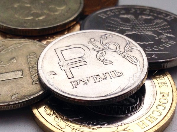 Курс доллара на сегодня, 8 июня 2016: эксперты предрекают успех рублю в середине июня