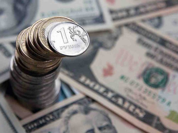 Курс доллара на сегодня, 22 июня 2016: рубль нашел точку опоры — эксперты