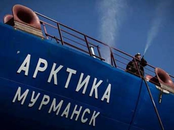 В Петербурге спустили на воду самый мощный атомный ледокол в мире