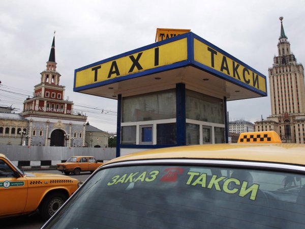 В Москве таксист сдал полиции пассажиров за разговоры о теракте