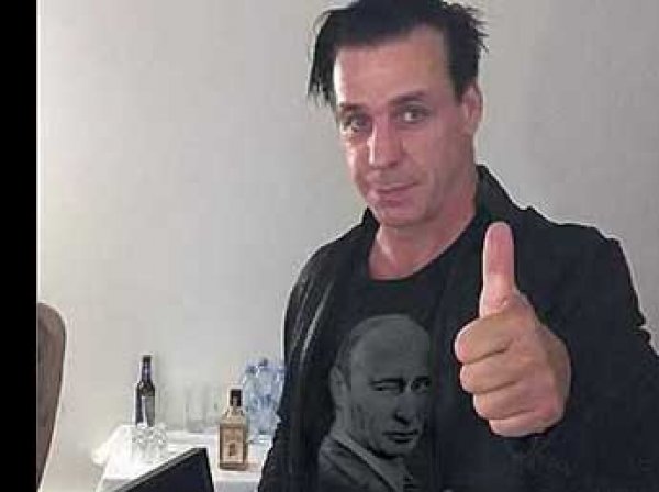Солист Rammstein назвал себя жертвой "путинской пропаганды"