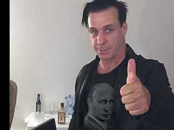 Солист Rammstein назвал себя жертвой "путинской пропаганды"