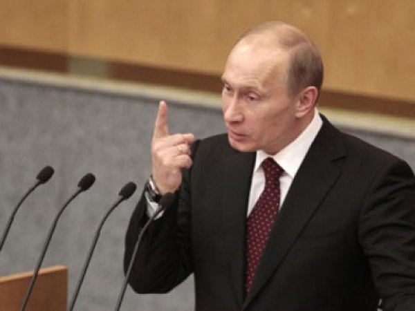 Путин в Госдуме 2016 подвел итоги работы депутатов (ВИДЕО)