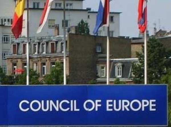 Еврокомиссия раскритиковала толерантную позицию России