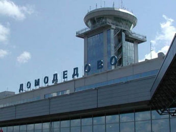 У владельца Домодедово арестовали имущество на 1 млрд рублей