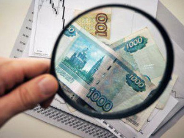 Курс рубля на сегодня, 4 июня 2016: рубль растет после слабых отчетов из США — эксперты