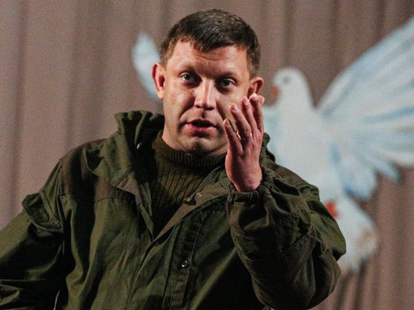 "Нет больше сил это терпеть": жители Донбасса выдвинули ультиматум Захарченко (ВИДЕО)