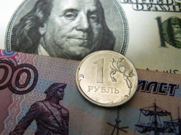 Курс доллара на сегодня, 14 июня 2016: короткая неделя будет очень нервной для рубля - эксперты