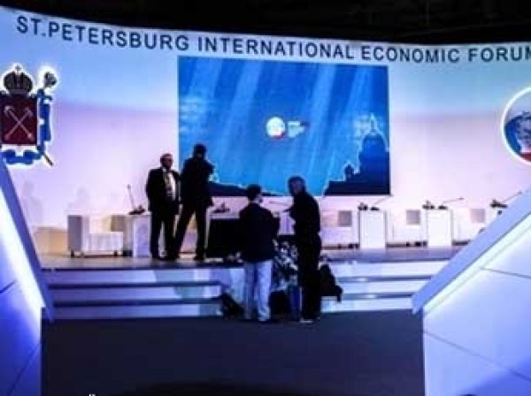 ПМЭФ-2016, международный экономический форум открылся в Санкт-Петербурге: Саркози рассказал о снятии санкций с РФ
