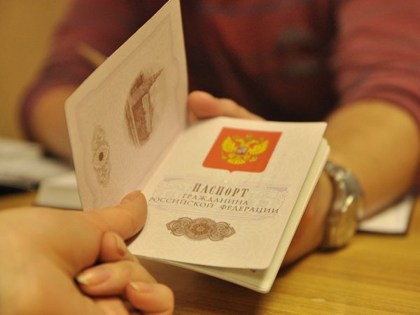 Составлен рейтинг привлекательности гражданства: Россия — в аутсайдерах