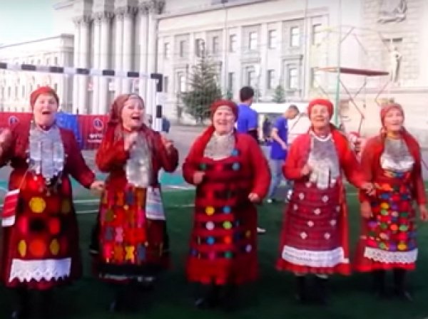 «Бурановские бабушки» записали видеообращение к сборной России по футболу (ВИДЕО)