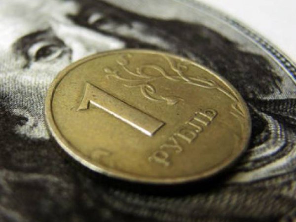 Курс доллара на сегодня, 14 июня 2016: эксперты уверены, что у рубля нет причин для роста