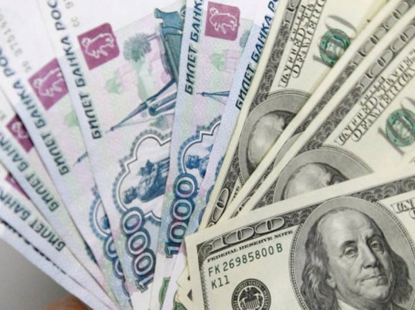 Курс доллара на сегодня, 27 июня 2016: эксперты рассказали, сколько будет стоить рубль после Brexit