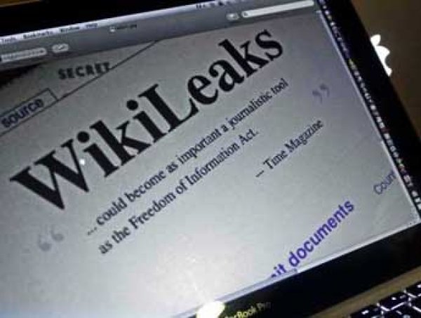 В Турции заблокировали WikiLeaks после публикации писем партии Эрдогана