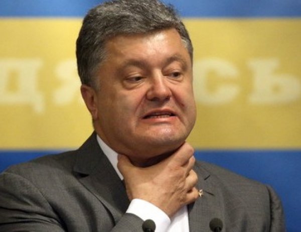 СМИ выяснили, куда скрылся Порошенко, тайно покинув Украину: опубликованы ФОТО