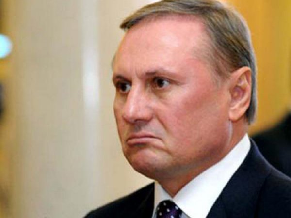 На Украине задержан бывший глава "Партии регионов"