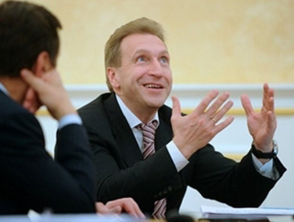 Управляющий активами Шувалова рассказал о его "царь-квартире"