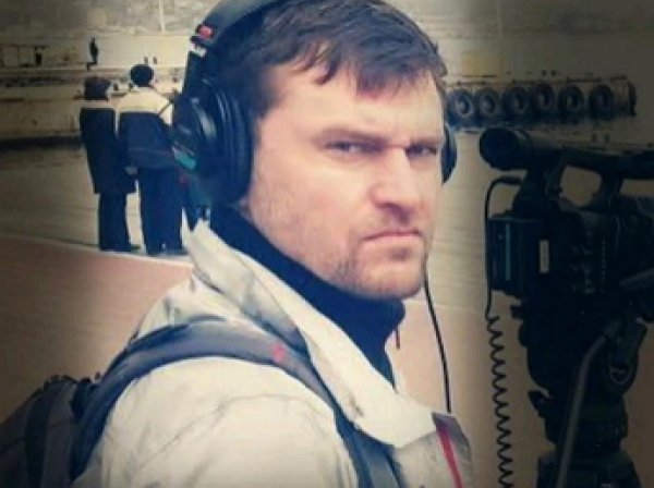Оператор ВГТРК Андрей Назаренко был застрелен накануне дня рождения