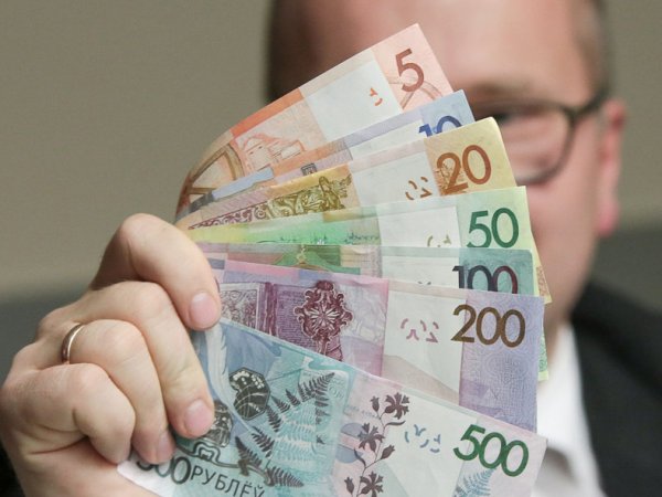 Деноминация в Беларуси 2016: с 1 июля деноминирована национальная валюта