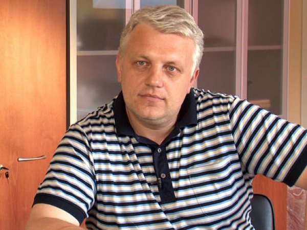Киев озвучил официальную версию убийства Павла Шеремета (ВИДЕО)