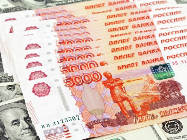 Курс доллара на сегодня, 11 июля 2016: реальный эффективный курс рубля в июне вырос на 1,2% - ЦБ РФ
