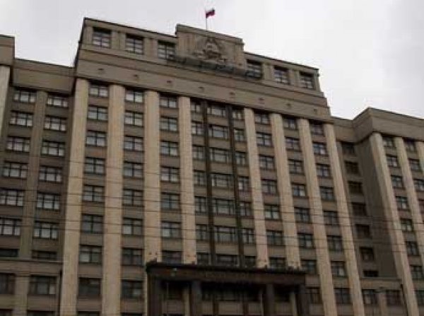 В здании Госдумы России прогремел взрыв, есть пострадавшие