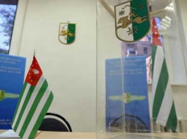 Референдум в Абхазии официально не состоялся: проголосовали менее 2% жителей