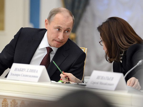 Курс рубля на 29 июля 2016: Bloomberg оценил влияние слов Путина на вероятность снижения ставки ЦБ
