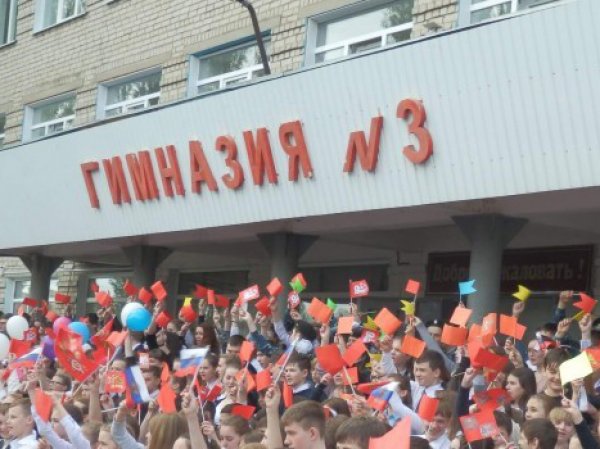В Липецкой области директора гимназии оштрафовали за наказание матерящегося ученика
