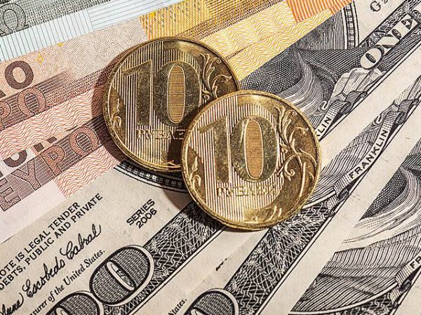 Курс доллара на сегодня, 8 июля 2016: Bank of America дал прогноз по курсу доллара на 2016 год