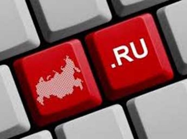 В России приступили к созданию «резервной копии» Рунета